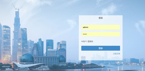 SSM框架下酒店管理系統(tǒng)的設(shè)計與實現(xiàn) 效率與體驗的雙重提升