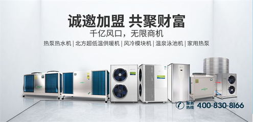 北方工廠熱水工程為何“專寵”空氣能熱水機？——節能環保設備研發與應用探析
